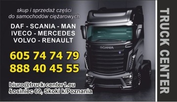 MAN TGX TGS EURO 6 D2676 КОРПУС СЦЕПЛЕНИЯ 51014013297