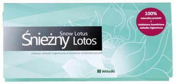 ПРОКЛАДКИ ДЛЯ ТРУГ SNOW LOTOS HERBAL 2 шт.