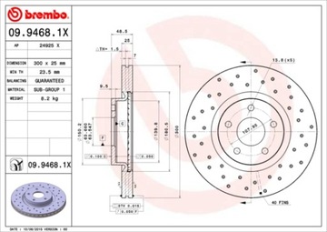 ПЕРЕДНИЕ ДИСКИ BREMBO XTRA FORD FOCUS III KUGA I II