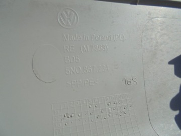 Vw tiguan lift захист стійка права 5n0867234b Недорого, фото thumb