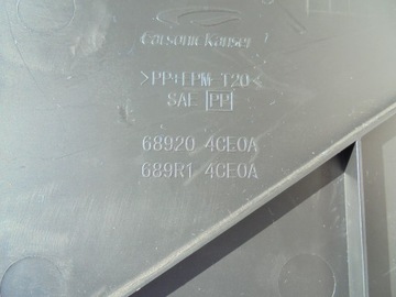 фото thumb №7, Защита обивка туннель nissan оригинальный номер 689204ce0a