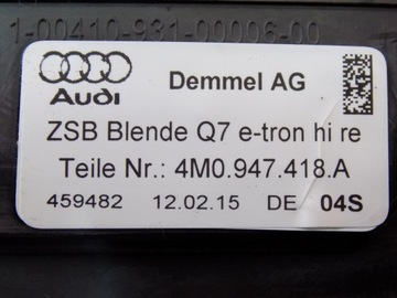 фото thumb №8, Планки порогові led комплект audi q7 4m e-tron