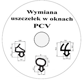 Уплотнитель оконный с-1155