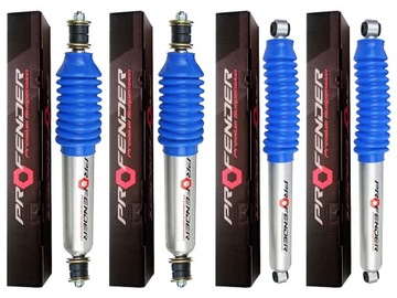 фото thumb №13, Амортизатор перед +2 lr discovery 1 profender