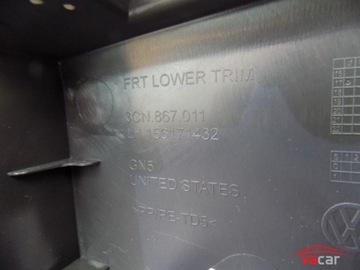 фото thumb №11, Обивка обшивка дверь левый перед atlas кожа