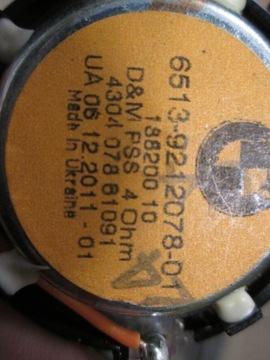 фото thumb №10, Bmw f01 f02 підсилювач top hifi динамік 9283656