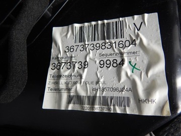 фото thumb №5, Audi a8 d4 4h бардачок пассажира 4h1857096