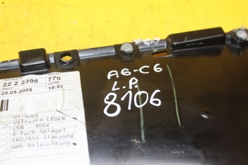 фото thumb №8, Шкіра обшивка лівий перед audi a6 c6 kombi