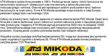 ЩИТЫ ха. MIKODA 1614 GT OPEL OMEGA B перед 296мм