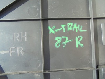 фото thumb №6, Защита обивка туннель nissan оригинальный номер 689204ce0a