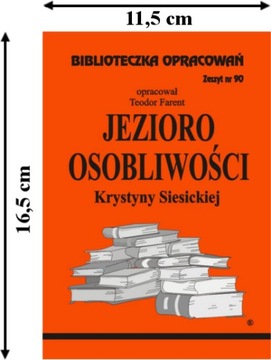 Озеро диковин Сесицкая Резюме, анализ