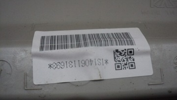 фото thumb №5, Лампа стеля перед бардачок nissan pulsar 15r-