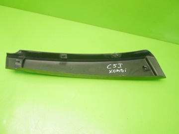 фото thumb №9, Накладка защита стойка правая citroen c5 i 01-04