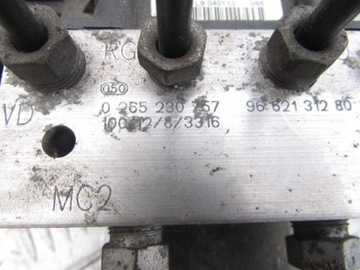 фото thumb №4, Насос abs 0265230757 citroen c5 iii 1.6hdi 09r