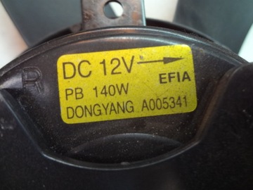 фото thumb №4, Hyundai i20 08-12r 1.4 b вентилятор радиатор