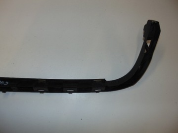 фото thumb №7, Напрямна бампера задня vw passat b6 kombi 3c9807863