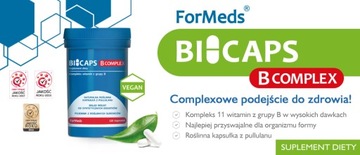 ForMeds BICAPS КОМПЛЕКС витаминов B без добавок