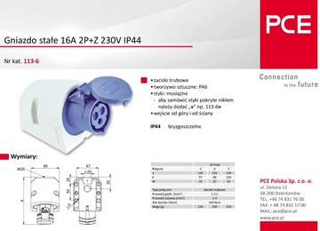 фиксированная розетка 16А 230В 3П для кемпинга IP4 113-6 PCE