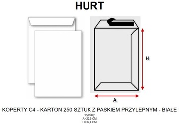 Конверт без окна С4 (229 х 324) белый 500 шт. с самоклеящейся лентой.