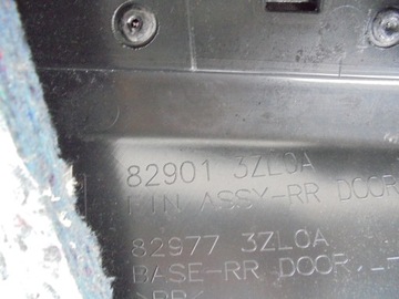 фото thumb №11, Nissan pulsar боковина дверь левый зад 829013zl0a