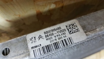 фото thumb №5, Радіатор кондиціонера кондиціонер toyota aygo ii 2 c1