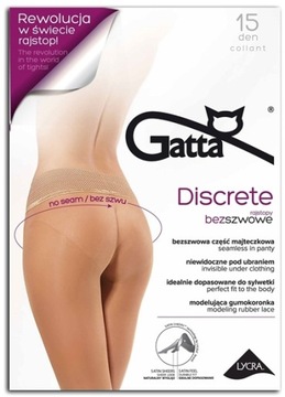 Колготки бесшовные GATTA DISCRETE 15 DEN 2-S