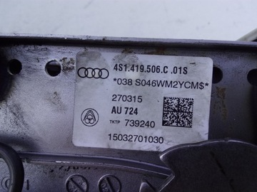 фото thumb №5, Audi r8 ii колонка рулевая 4s1419506c