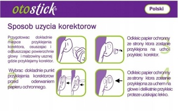 Otostick Эстетические корректоры ушей+12,00 зл. БЕСПЛАТНО