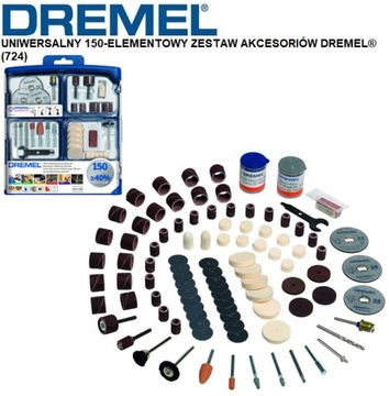 Набор насадок DREMEL из 150 предметов.