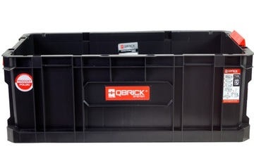 Система QBRICK Tool BOX TWO BOX 200