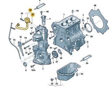 КЛАПАН ODMA 1.2 VW,SKODA,SEAT 03E103201C ОРИГИНАЛ