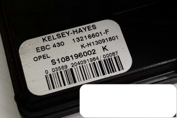 фото thumb №5, Abs opel vectra 2.0 dti 13091801 s108196002k