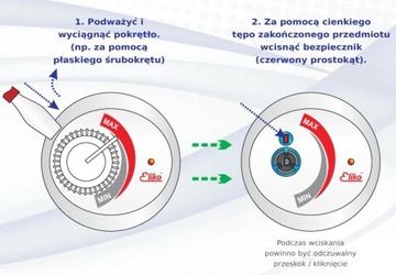 Нагреватель 6,0 кВт, разъем 6/4 дюйма для буфера ACCESSORY