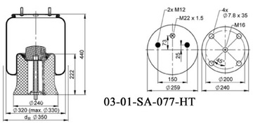 ПОДУШКА ПОДВЕСКИ ОСИ SAF INTEGRAL KOEGEL HT