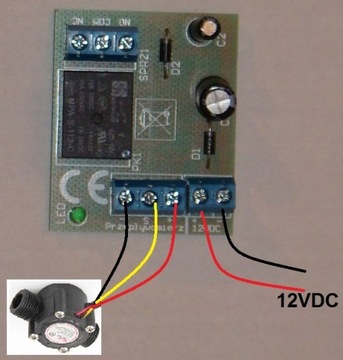 ДАТЧИК РАСХОДА ЖИДКОСТИ – РЕЛЕ РАСХОДА