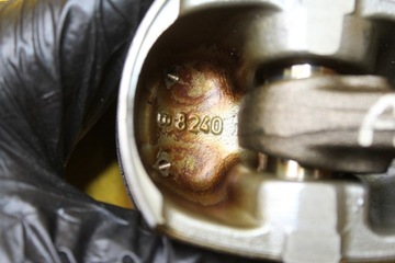 фото thumb №5, Поршень поршни шатун 06bh a3 8p 2.0 fsi blx 8240