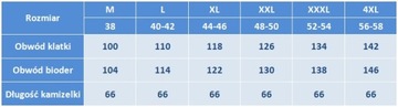 ЖИЛЕТ СТЕГАНЫЙ С КАПЮШОНОМ, КУРТКА БЕЗРУКАВА М 38