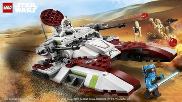 Lego 75182 @@ РЕСПУБЛИЧЕСКИЙ БОЕВОЙ ТАНК @@ Звездные войны