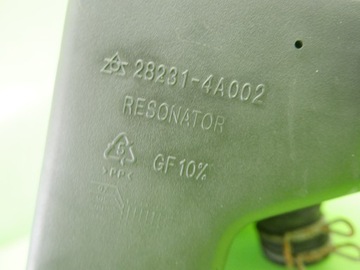 фото thumb №9, Резонатор воздуха hyundai h1 i 2.5 td 00-02