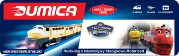 DUMICA - Комплект кроссовер R7/R8 - TOMICA