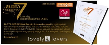 Lovely Lovers LibidoUP SPRAY 50 мл = БОЛЬШИЕ ОРГАЗМЫ