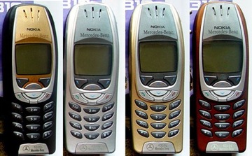 Мобильный телефон Nokia 6310i 4 МБ / 1 МБ 2G золотой