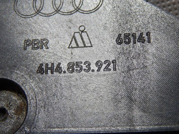 фото thumb №2, Audi a8 l ковзун порога 4h4853921