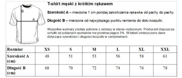 ФУТБОЛКИ С ЛОГОТИПОМ ВАШЕЙ КОМПАНИИ, 1 цвет М