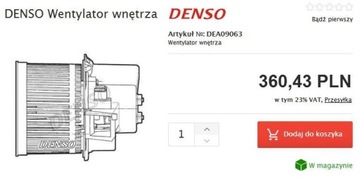 фото thumb №12, Повітродувка вентилятор fiat 500 panda європа łódź