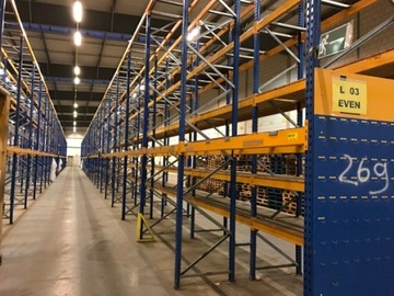 Металлическая полка магазинная, складская ПОЛКИ