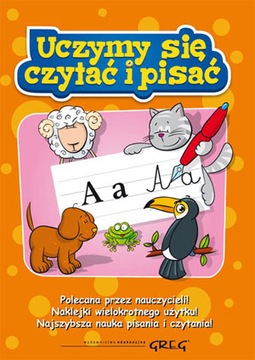 5x НАУЧИТЕСЬ СЧИТАТЬ, ПИСАТЬ, ЧИТАТЬ, РИСОВАТЬ ГРЭГ