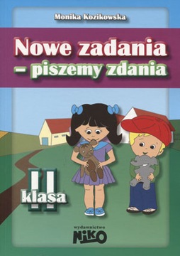 Новые задания – пишем предложения. Класс 2