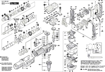 РОТОР МОЛОТОК BOSCH GBH 8 - 45 ДВ Д GSH 7 9 VC