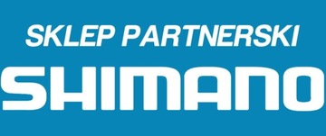 SHIMANO DEORE M6100 + M6120 Тормоза P+T 4 поршня
